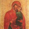 Толгска