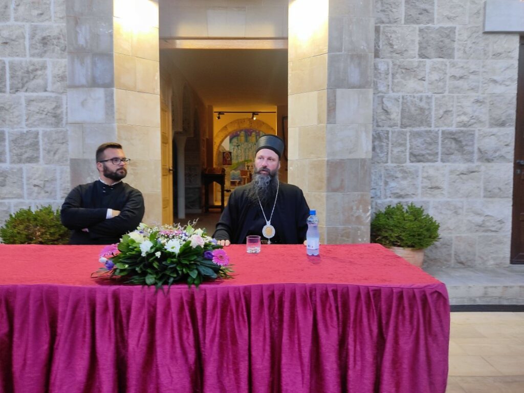 Катедра - Епископ Иларион Лупуловић: "Нови Завјет Пребиловачки" • Радио ...