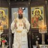 Владика Иларион у Драганцу