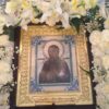 чудотворнa иконa Пресвете Богородице Умекшање злих срца