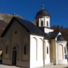 Ćirilovac 1
