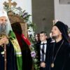 Doksologija u čast Patrijarha srpskog Porfirija u Mostaru