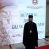Episkop Ilarion na dobrotvornoj večeri za manastir Župa Nikšićka