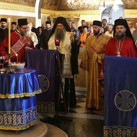 Патријарх Порфирије служио парастос академику Владети Јеротићу