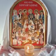 Празник Светих новомученика јасеновачких молитвено прослављен у Јасеновцу