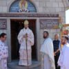 Slava u Manastiru Danići