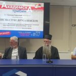 промоцијa књиге Селимира Радуловића 1