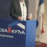 промоцијa књиге Селимира Радуловића 10