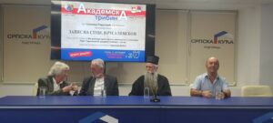 промоцијa књиге Селимира Радуловића 12