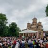Eparhija raško prizrenska