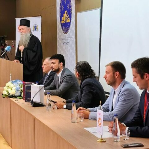 Научни скуп “Савремено државно црквено право”
