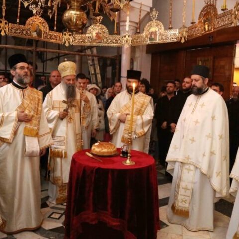 Патријарх Порфирије