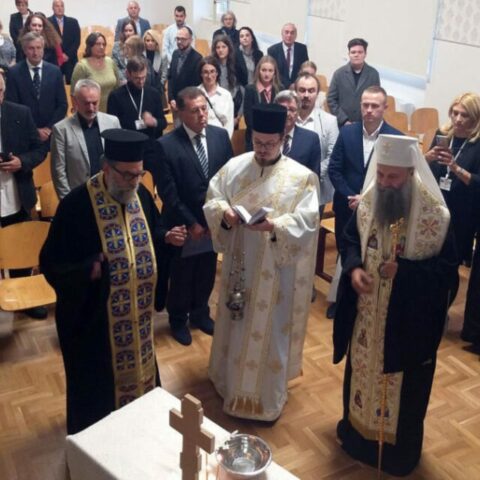 Патријарх Порфирије освештао Земунску гимназију