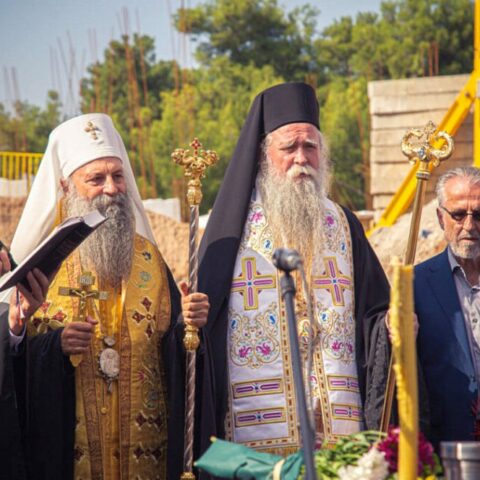 Полагање и освећење камена темељца цркве и гимназије Светога Саве