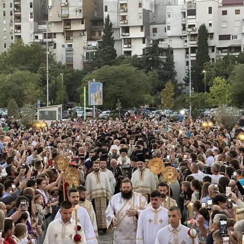 Специјал емисија поводом дводневне посјете Патријарха Порфирија Митрополији црногорско приморској