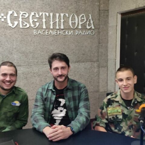 Сунчев зрак из Подгорице