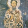 Sveti Sava