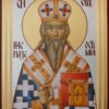 Sveti Vasilije Ostroški Čudotvorac