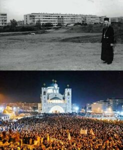 храм
