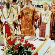 V Posjeta Patrijarha Moskvskog I Cijele Rusije Alekseja Ii I Sveta Patrijaraska Liturgija 1994 Godine 1476198230 