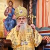 Intronizacija Episkopa deljadrovsko ilindenskog Joakima
