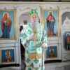 Mitropolit Joanikij bogoslužio na Žabljaku Crnojevića