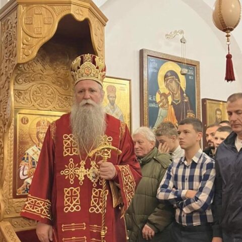 Митрополит Јоаникије