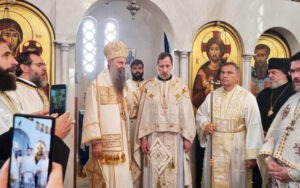 Патријарх Порфирије