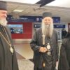Patrijarh srpski Porfirije stigao u Argentinu