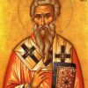 Sv.apostol Jakov Brat Gospodnji