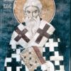 Свети апостол Јаков (брат Господњи)