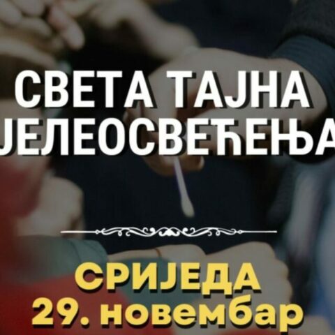 У сриједу јелеосвећење у Цркви Светог Ђорђа под Горицом