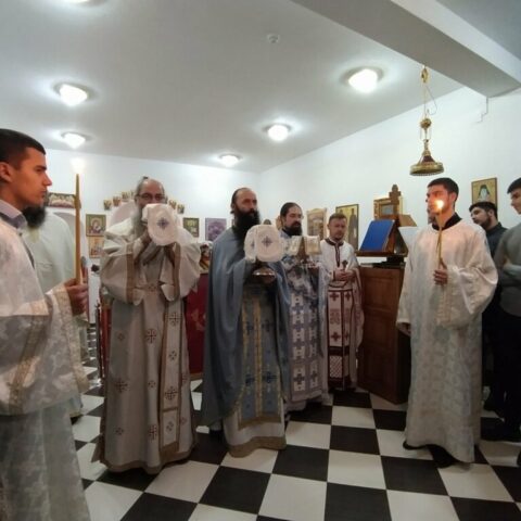 аранђеловдан