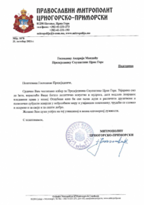 Cestitka 1