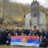 Nov 2023 Arhijerejska Liturgija I Osvecenje Kapele U Manstiru Bijela