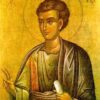Sveti Apostol Filip