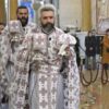 Бар Ваведење