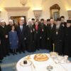 Крсна слава Краљевског дома Карађорђевић