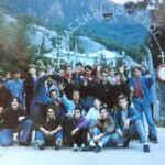 Острог 1995