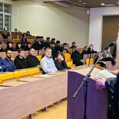 Отворене Међународне Његошеве вечери поезије