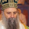 Patrijarh Porfirije