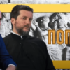 Pop Recenzije 77