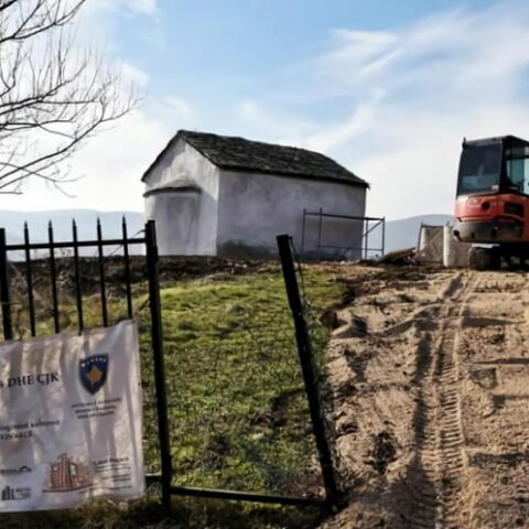 Православна црква у селу Горње Винарце
