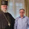Prijem za Vladiku Kirila u Ambasadi Republike Srbije u Buenos Ajresu