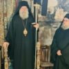 Slava Svetovavedenjskog manastira u Bođanima