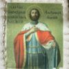 Sveti Aleksandar Nevski