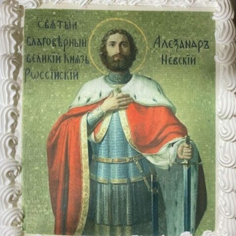 Sveti Aleksandar Nevski