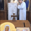 јереј Заријa Вуковић