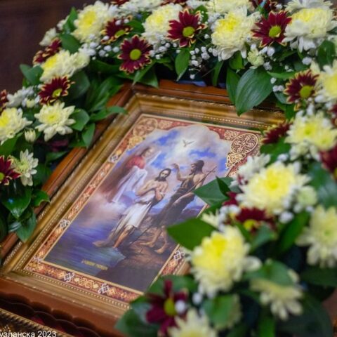 Богојављење Епархија зворничко тузланска