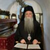 Božićna poruka Mitropolita crnogorsko primorskog g. Joanikija